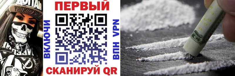 Amphetamine 97%  купить наркоту  Ликино-Дулёво 