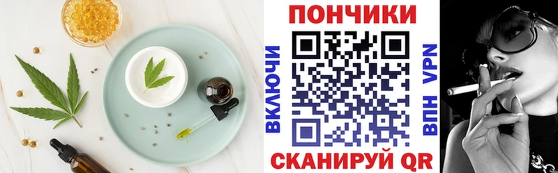МЕГА ссылки  где продают   Ликино-Дулёво  Canna-Cookies марихуана 