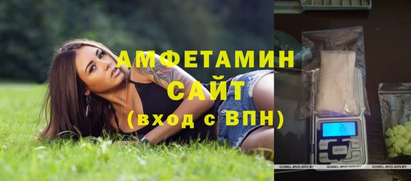 кокаин VHQ Аркадак