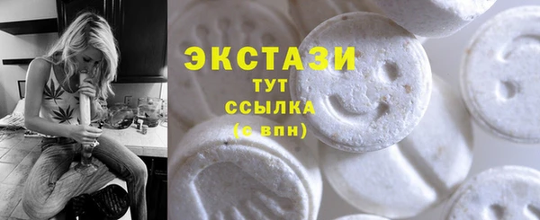 прущая мука Арсеньев