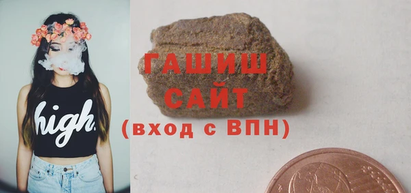 дурь Армянск