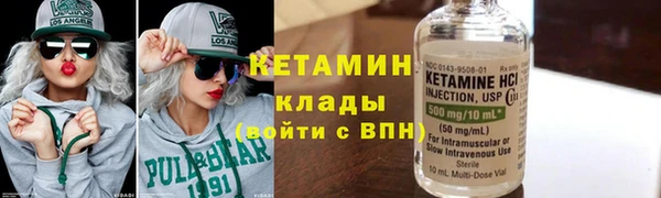 кокаин VHQ Аркадак