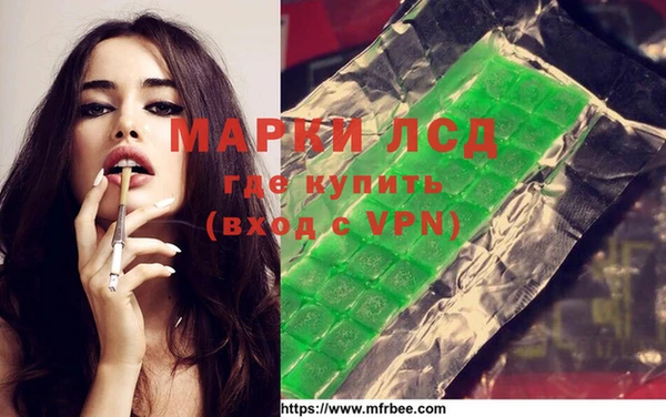 кокаин VHQ Аркадак