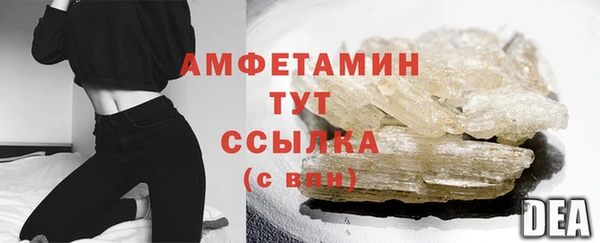 кокаин VHQ Аркадак