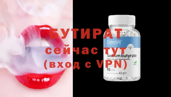 кокаин VHQ Аркадак