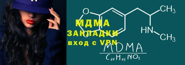 спиды Елабуга