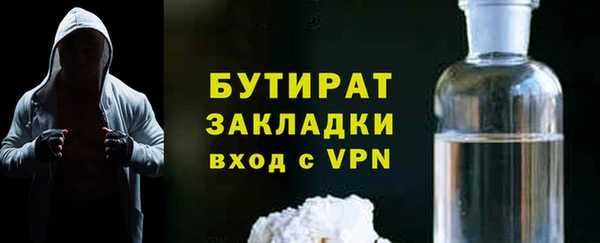 МДПВ Иннополис