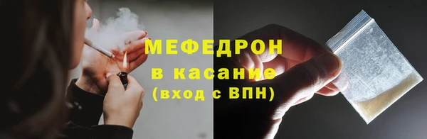 дурь Армянск