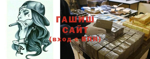 дмт Алзамай