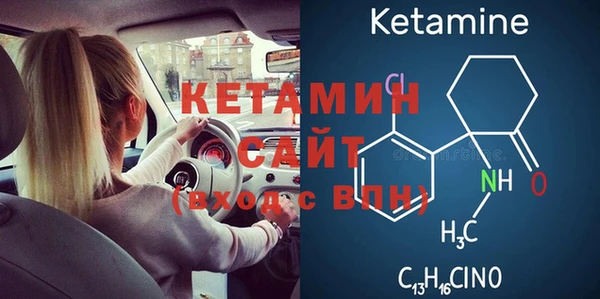 кокаин VHQ Аркадак