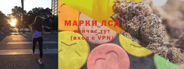 кокаин VHQ Аркадак