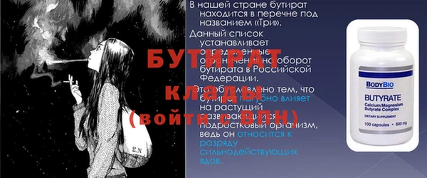 кокаин VHQ Аркадак