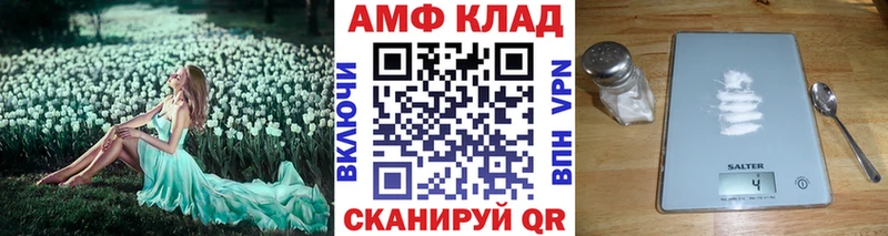 продажа наркотиков  Ликино-Дулёво  Метамфетамин пудра 