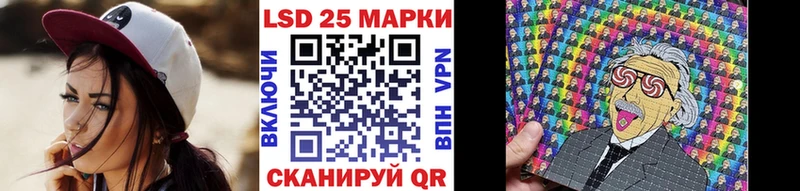 Наркотические марки 1,8мг  даркнет сайт  Ликино-Дулёво 