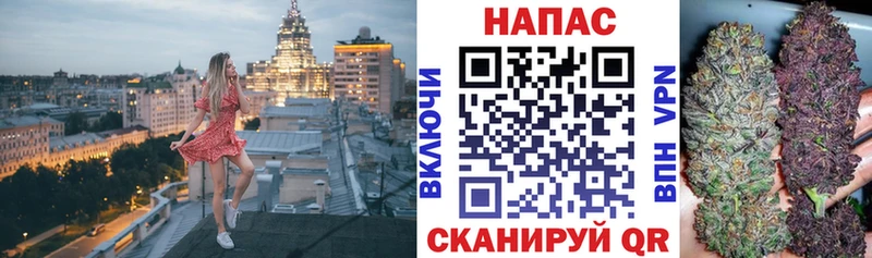 сколько стоит Ликино-Дулёво мега онион Конопля Ganja